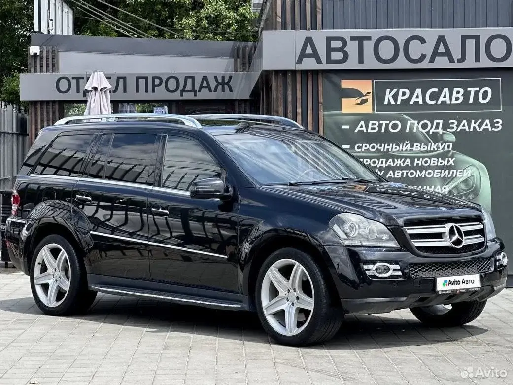 Mercedes-Benz GL-класс, 2006