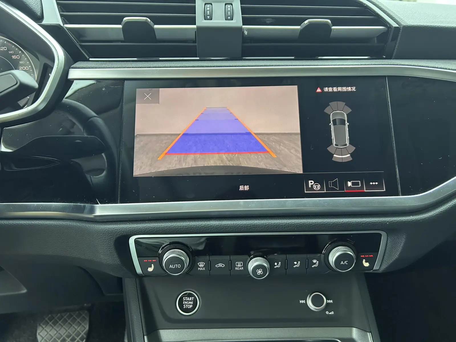 Audi Q3, 2022