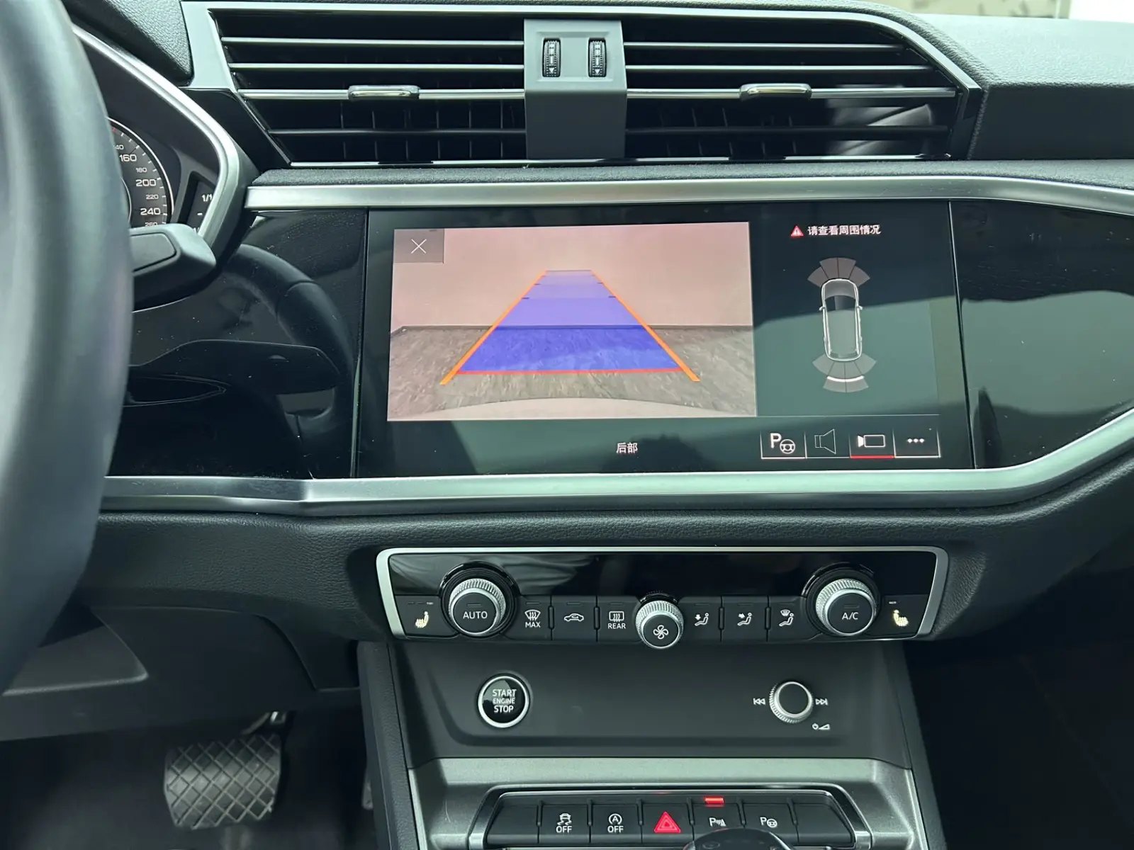 Audi Q3, 2022