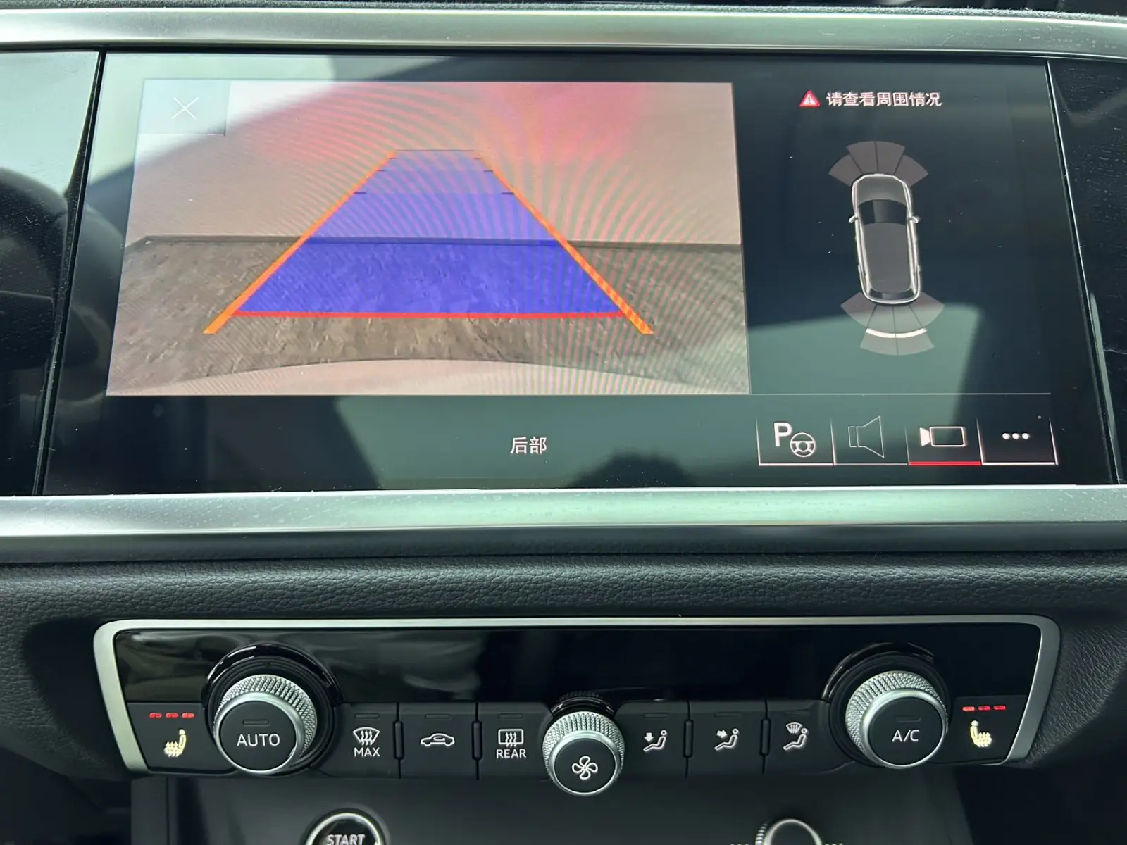 Audi Q3, 2022