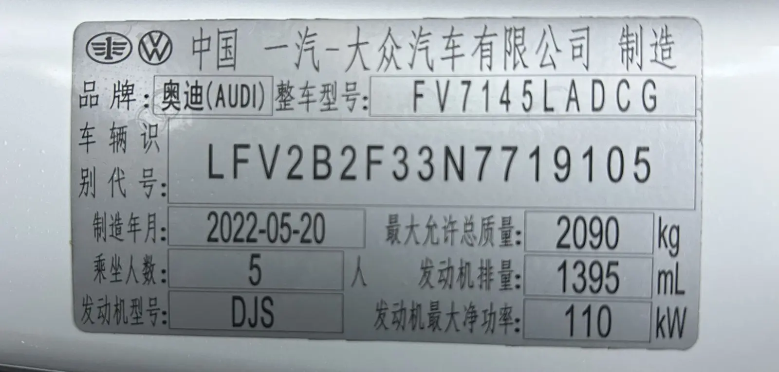 Audi Q3, 2022