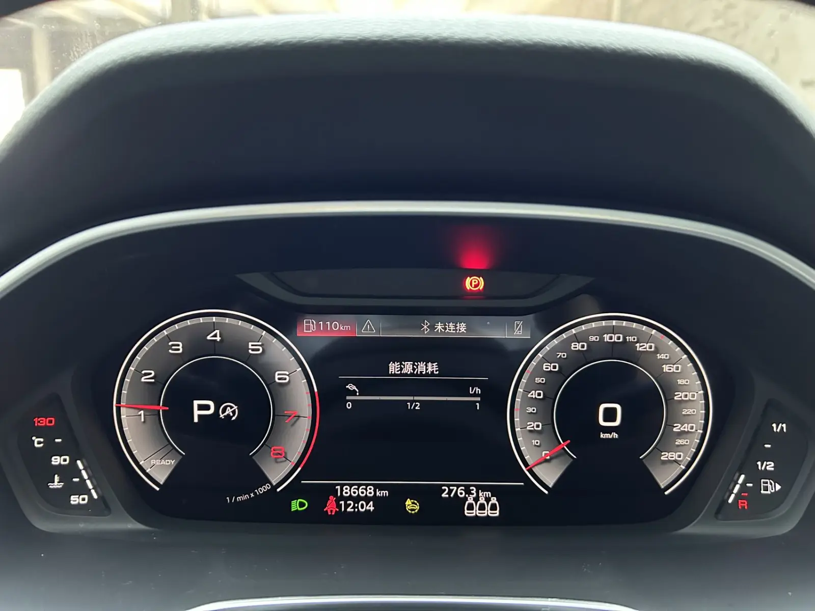 Audi Q3, 2022
