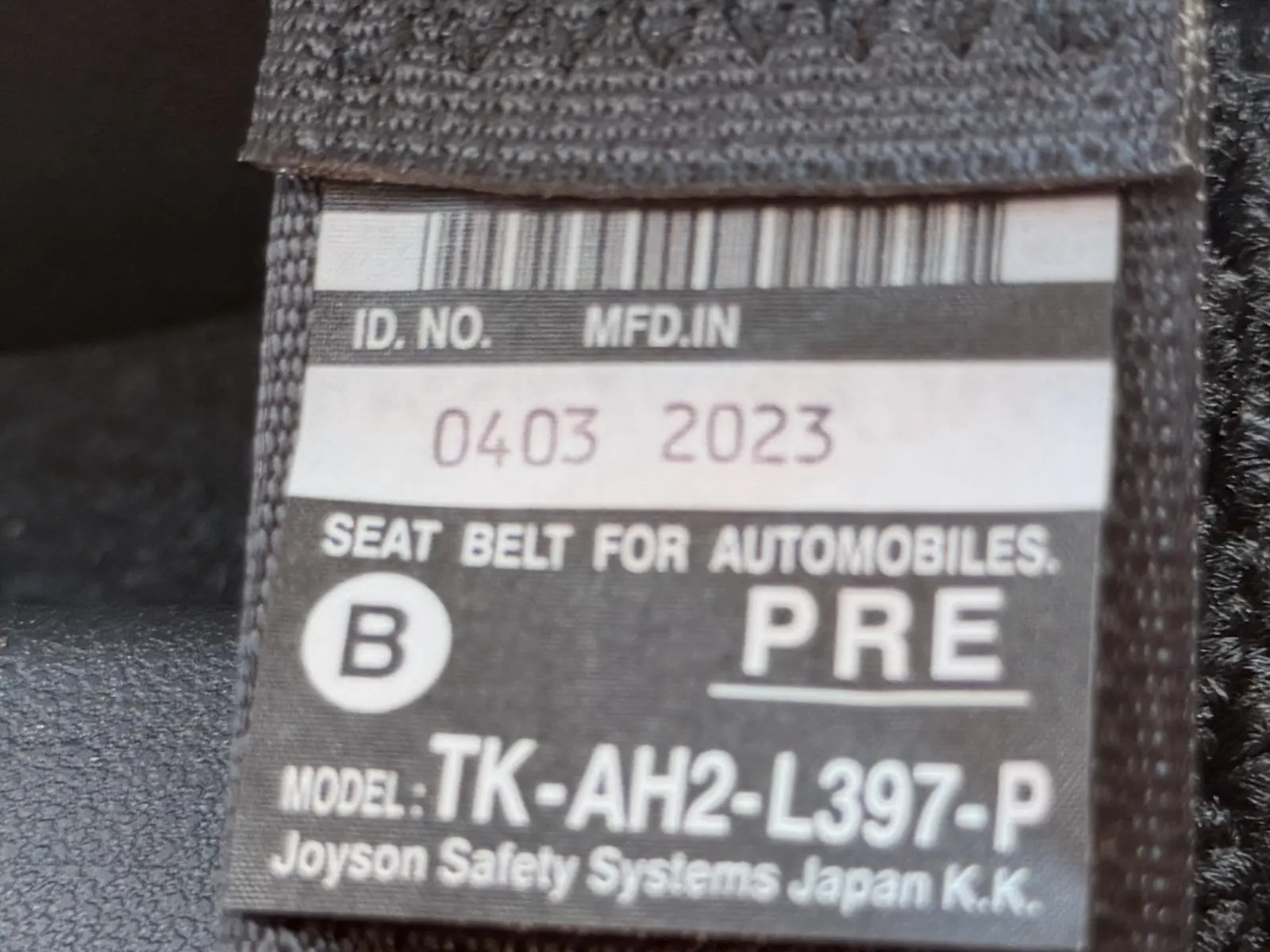 Daihatsu Thor, 2023
