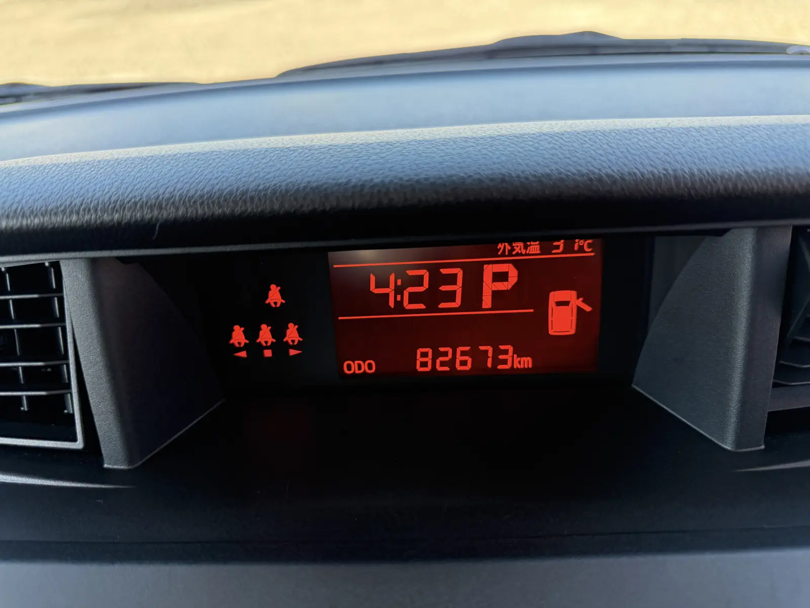 Daihatsu Thor, 2023
