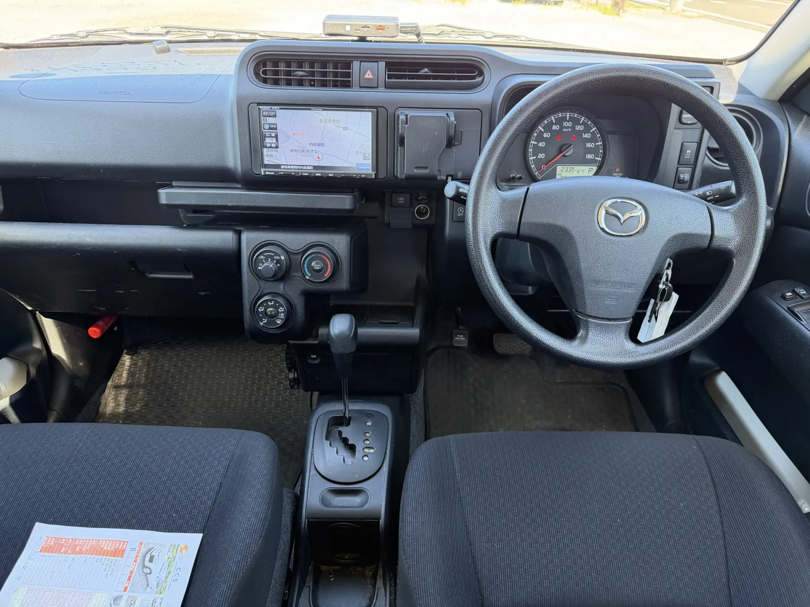 Mazda FAMILIA VAN, 2021