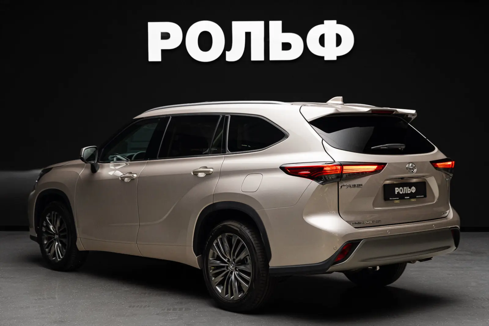 Toyota Highlander 2026 7