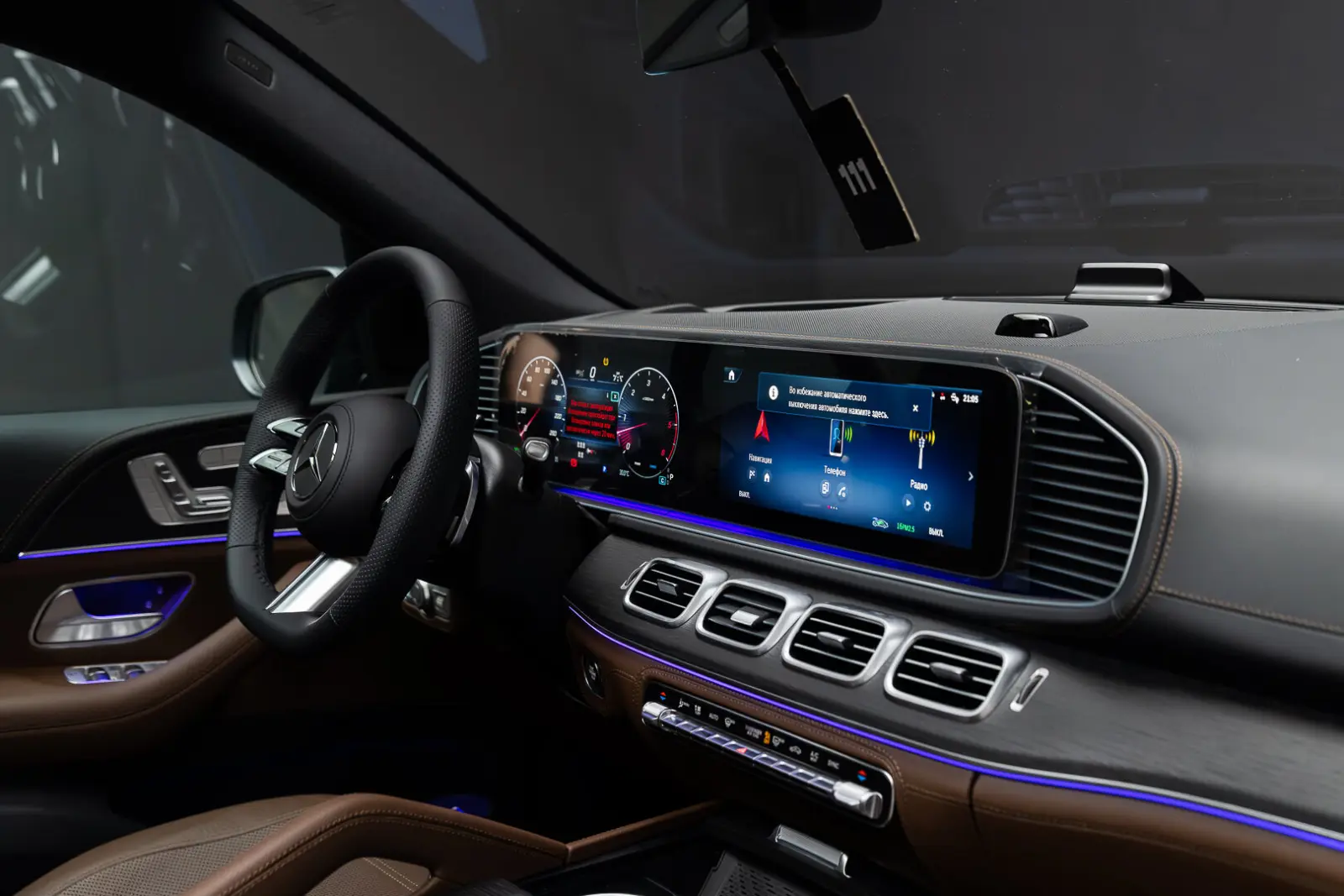 Mercedes-Benz GLS-класс 2026 36