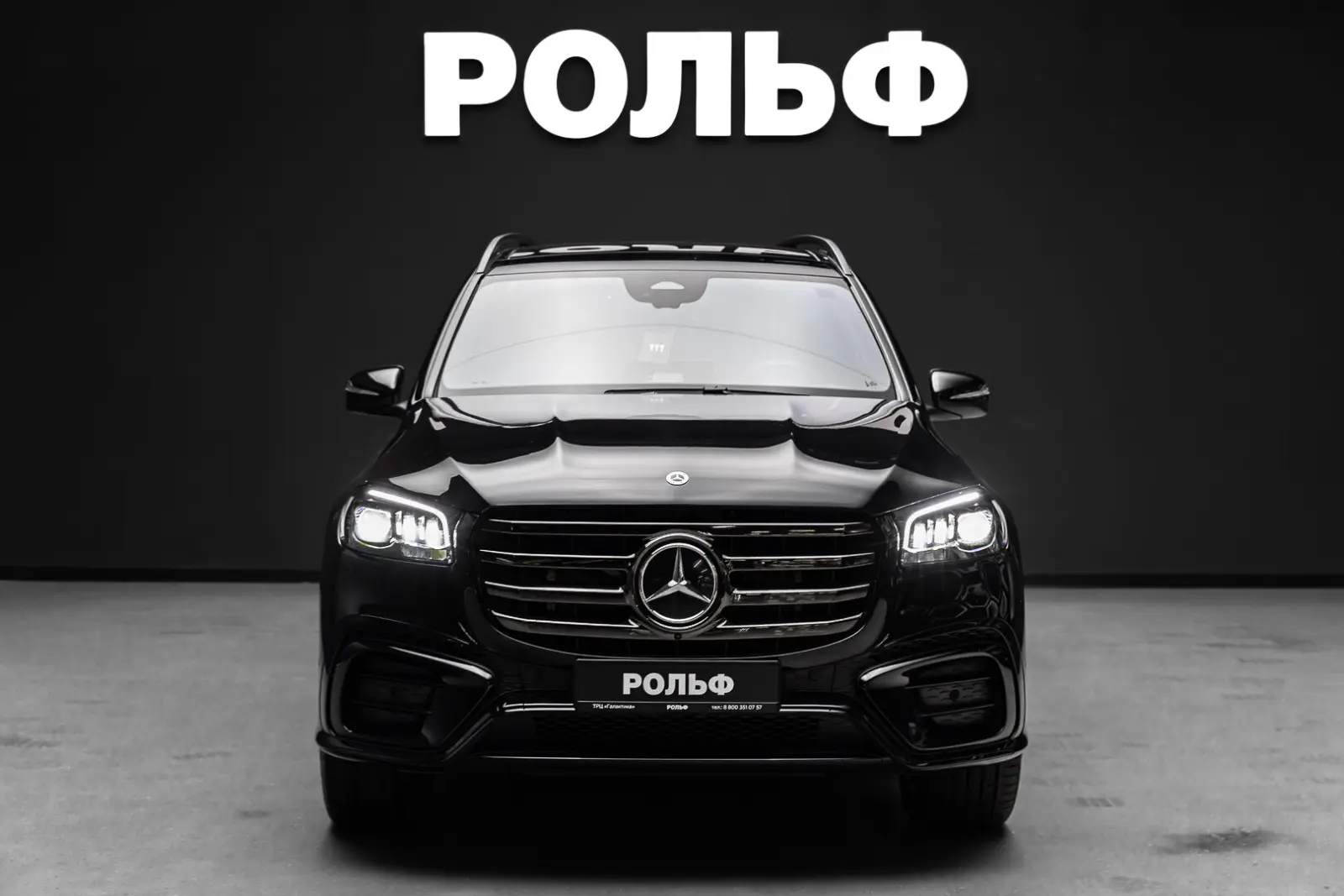Mercedes-Benz GLS-класс 2026 4