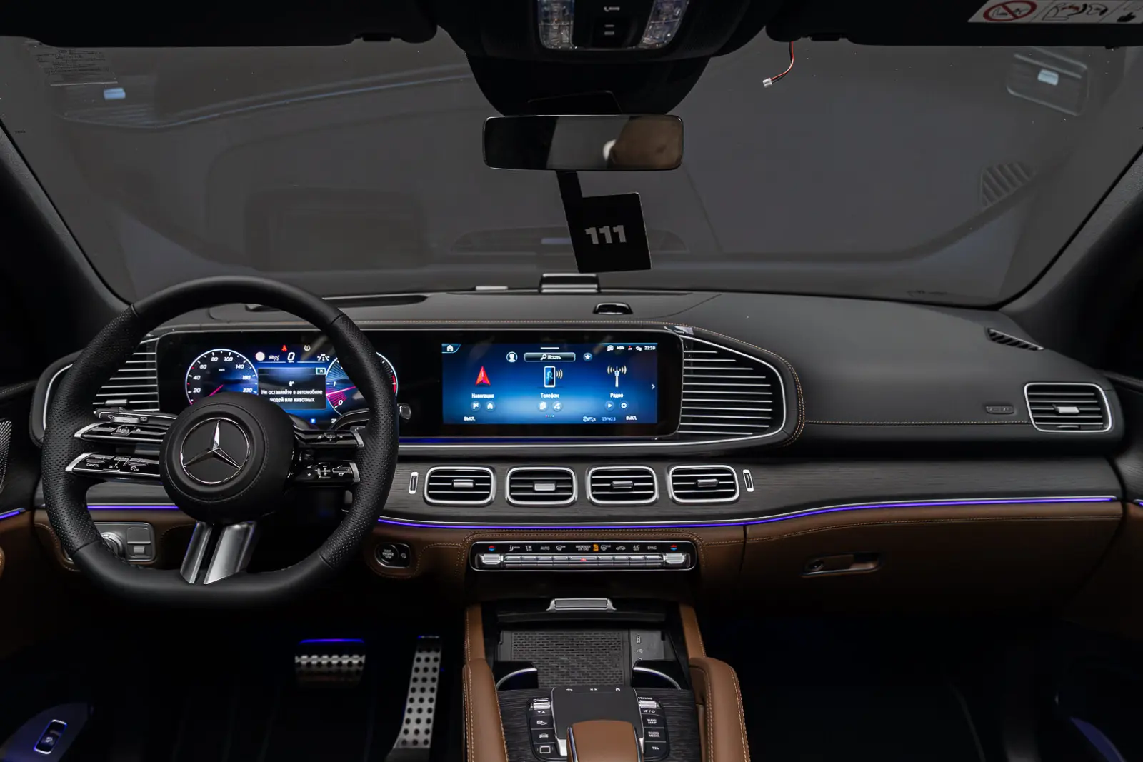 Mercedes-Benz GLS-класс 2026 18