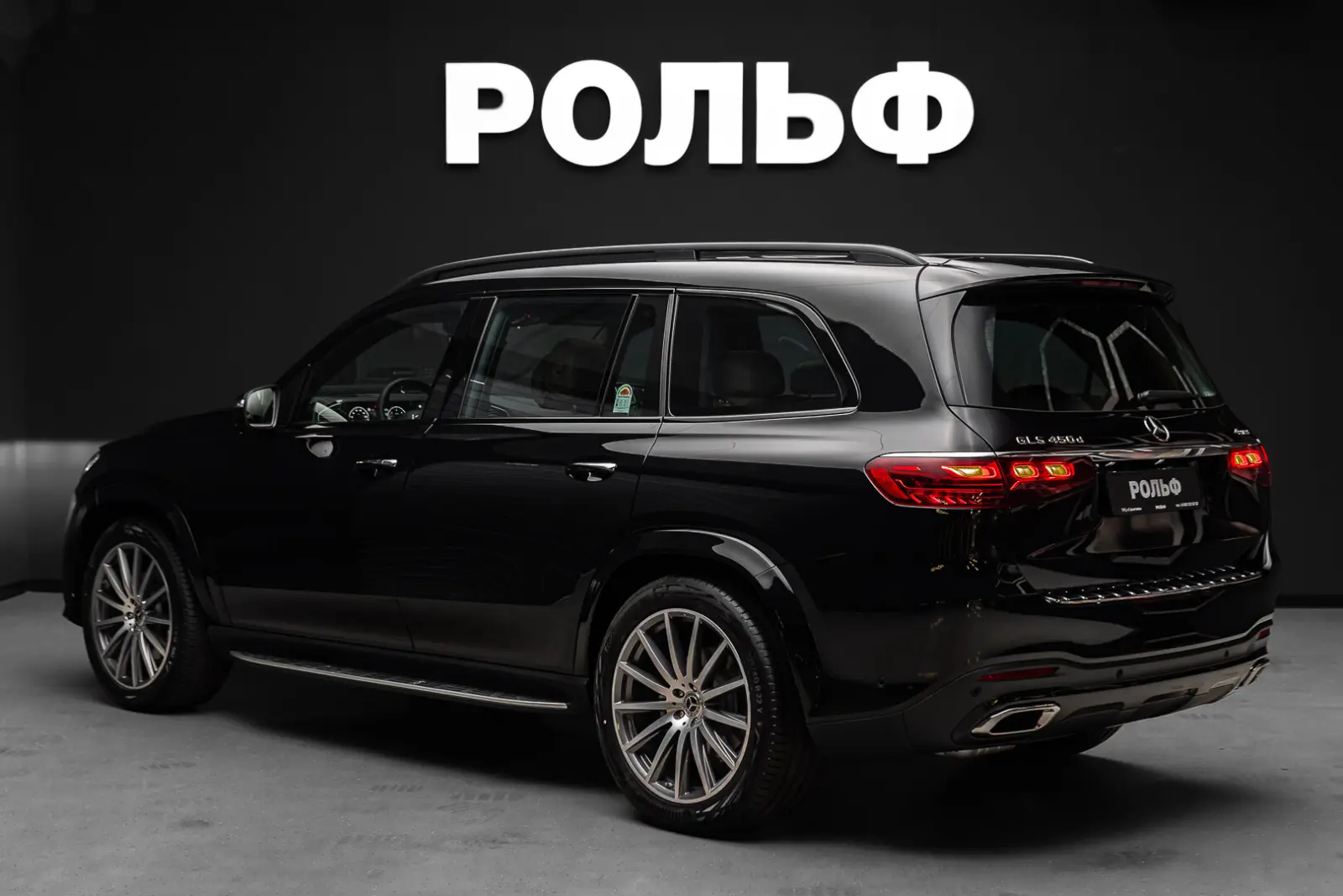 Mercedes-Benz GLS-класс 2026 3