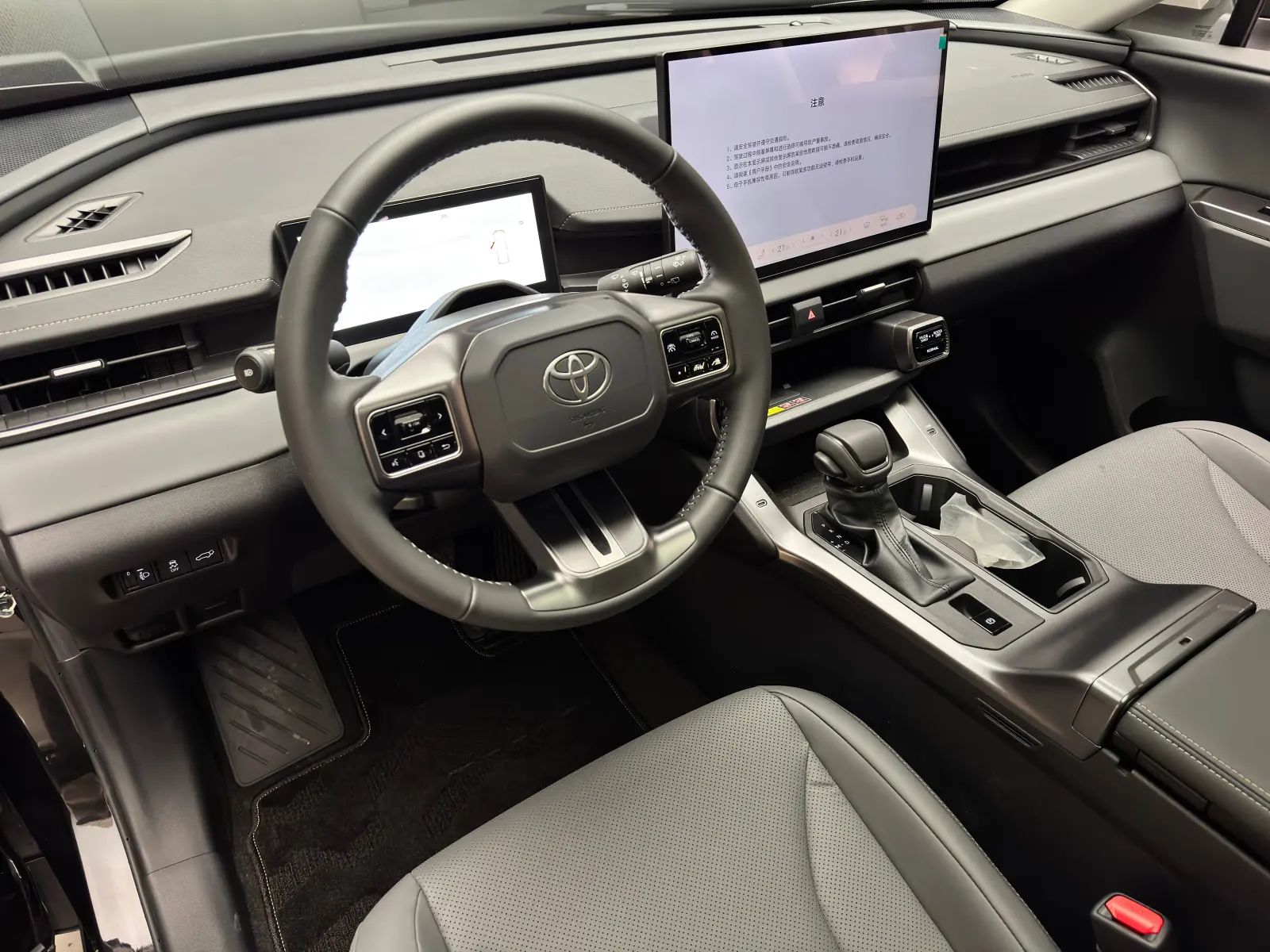 Toyota RAV4 2026 11