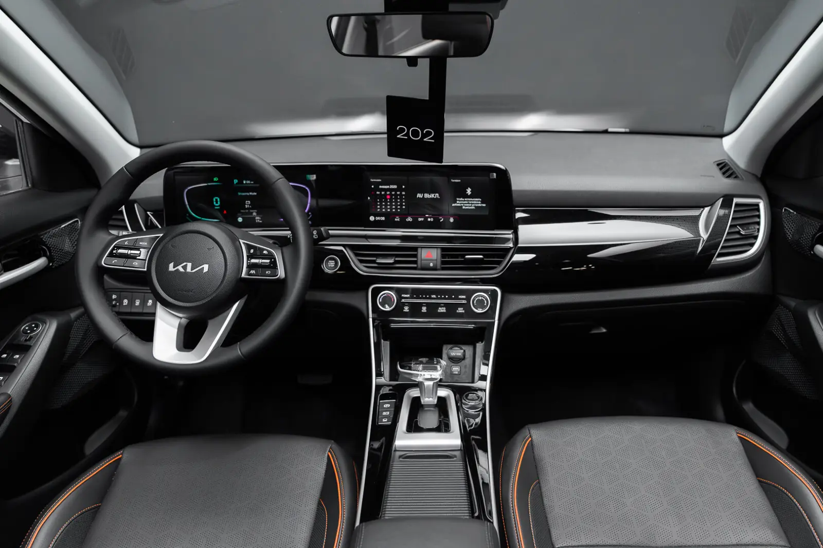 Kia Seltos 2026 21