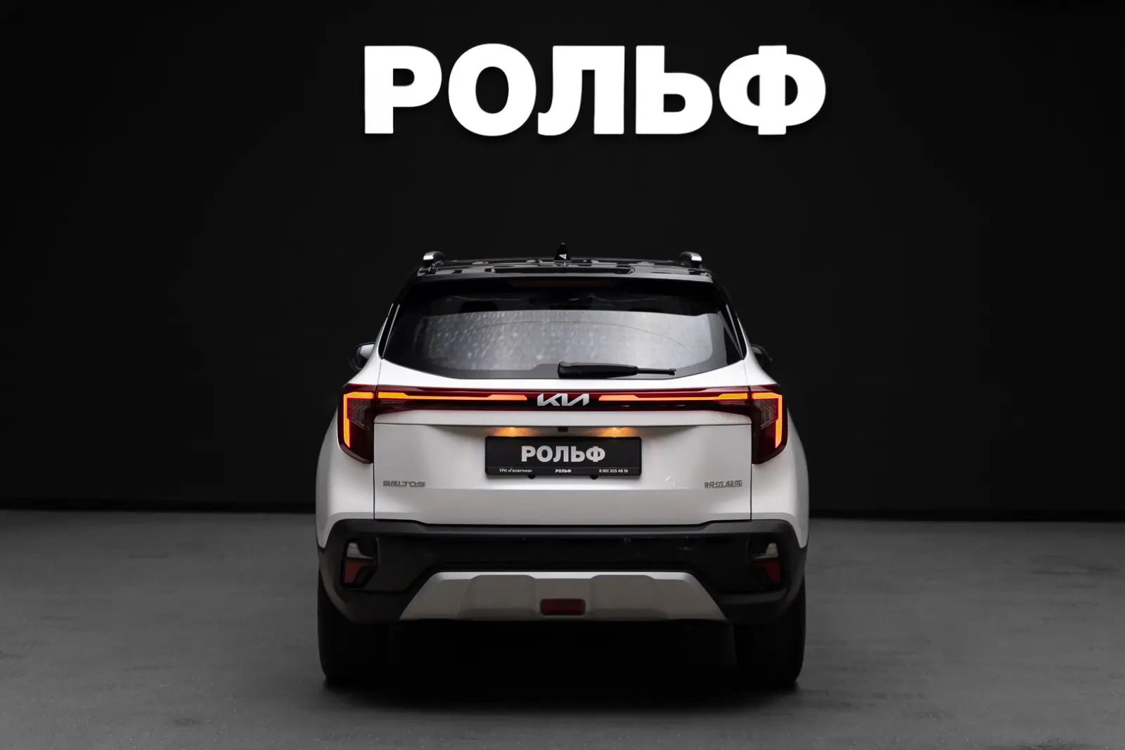 Kia Seltos 2026 9