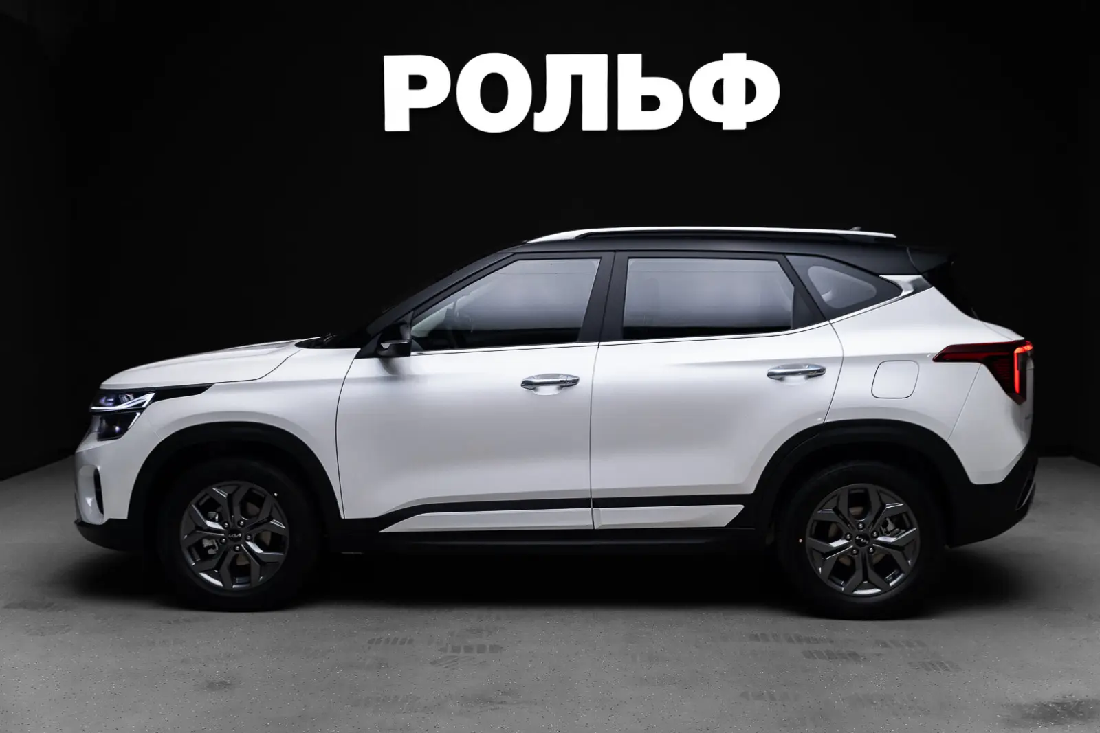 Kia Seltos 2026 7