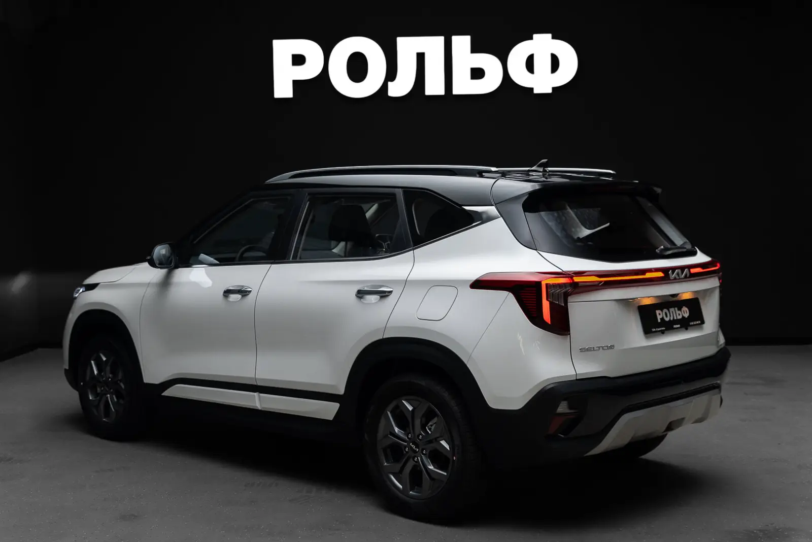 Kia Seltos 2026 3