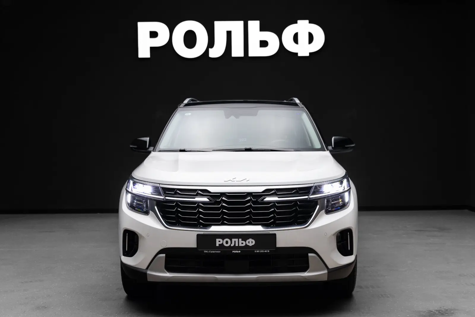 Kia Seltos 2026 5