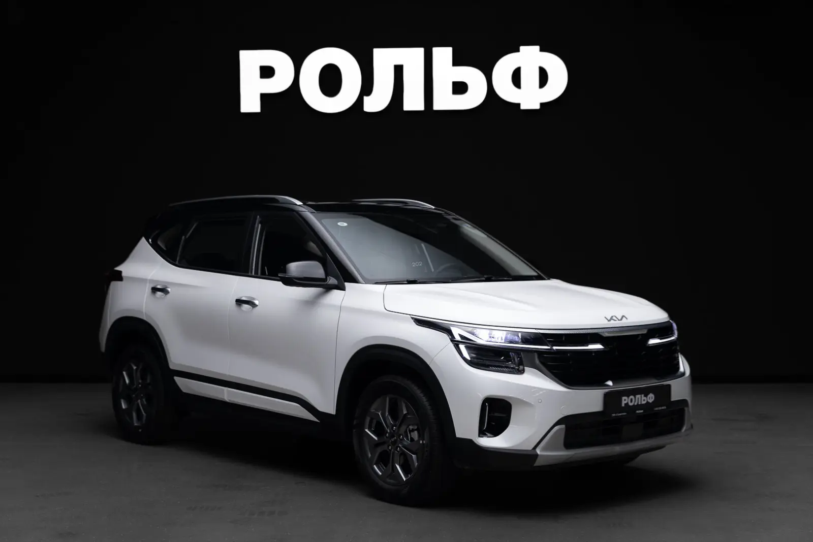Kia Seltos
