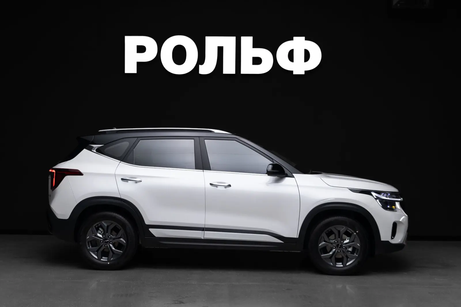 Kia Seltos 2026 2