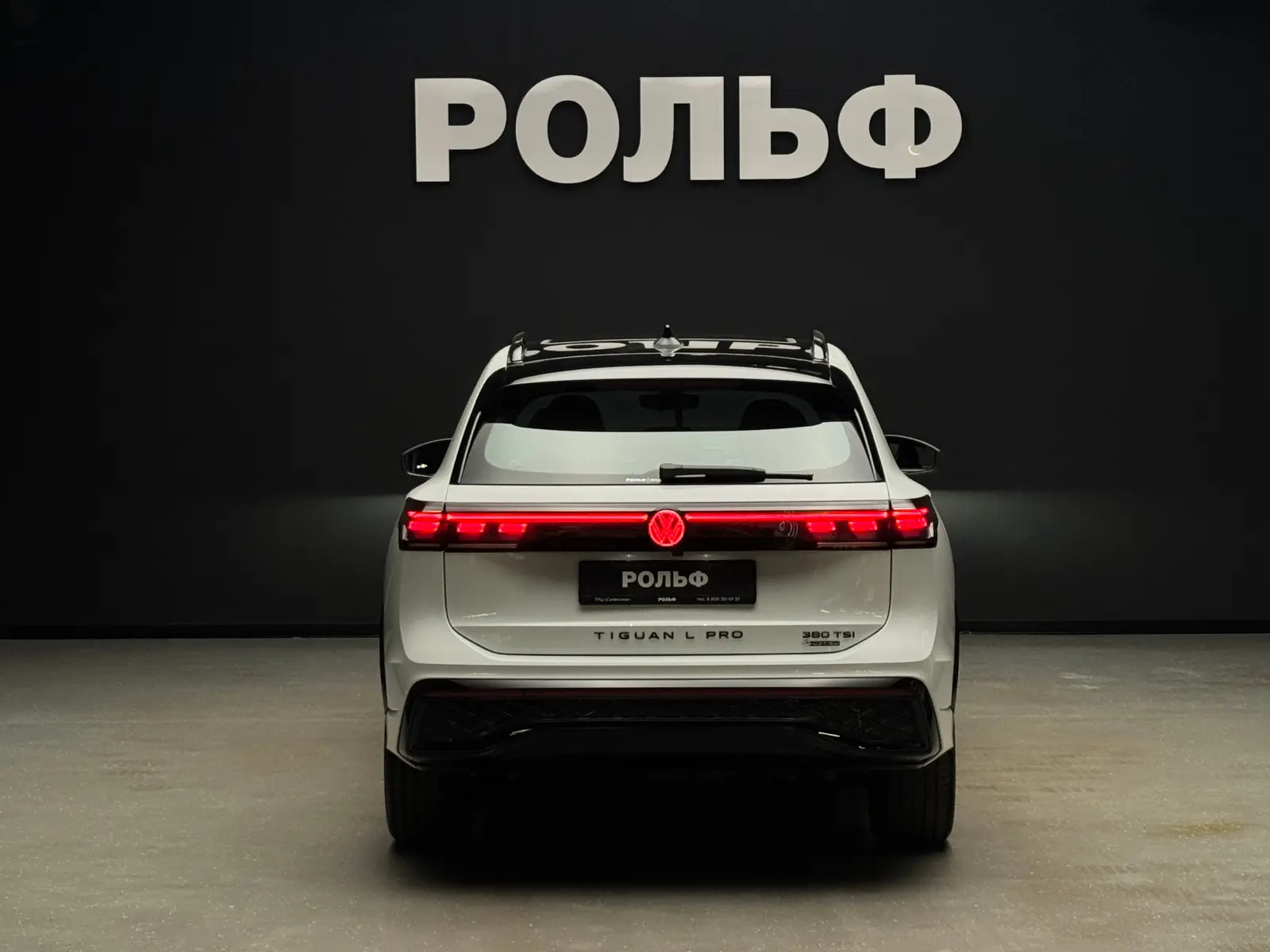 Volkswagen Tiguan L 2026 7
