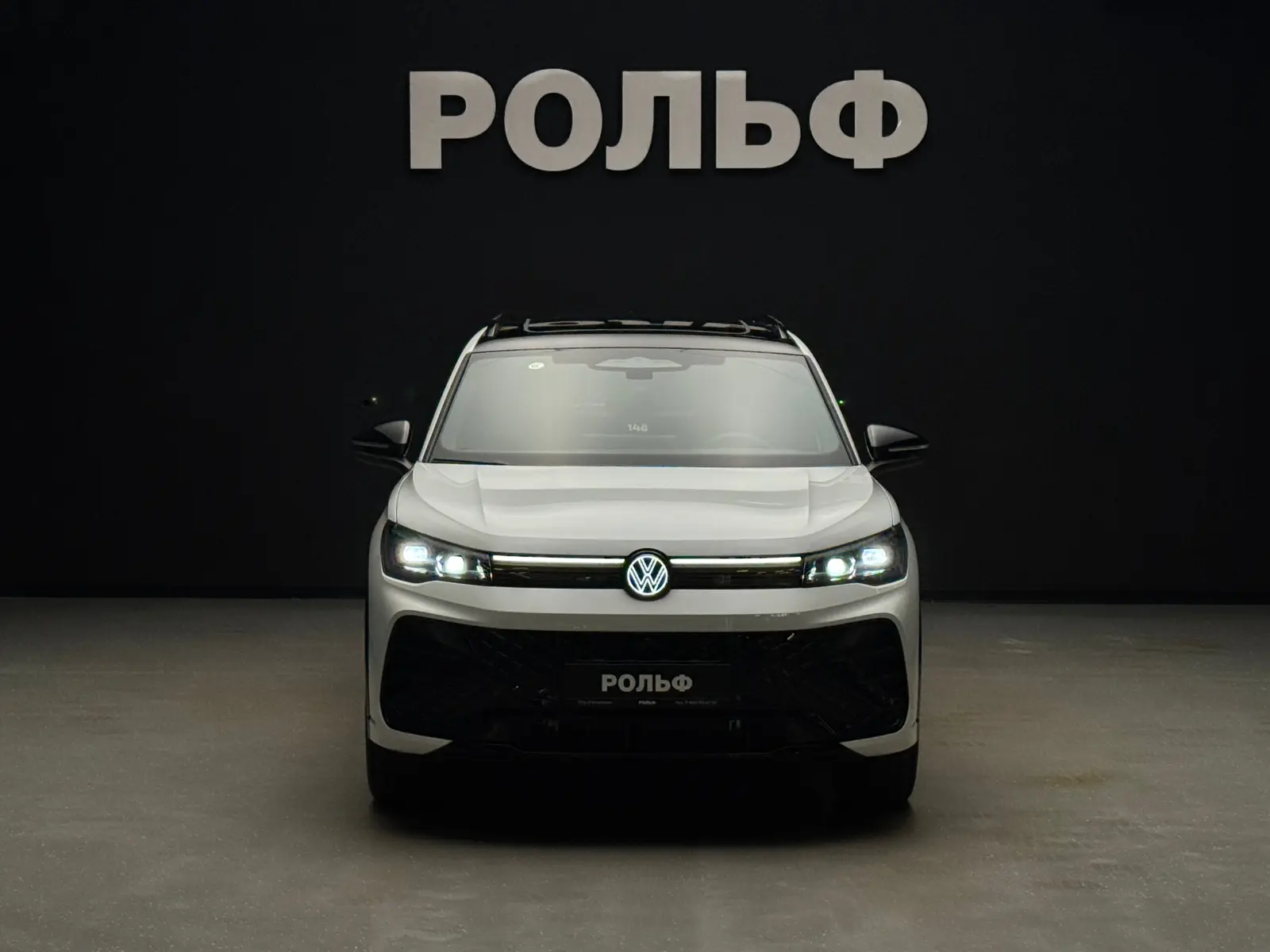 Volkswagen Tiguan L 2026 2