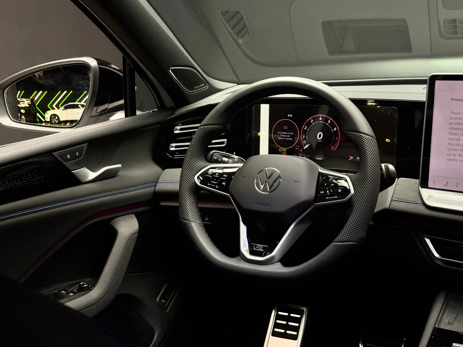 Volkswagen Tiguan L 2026 12