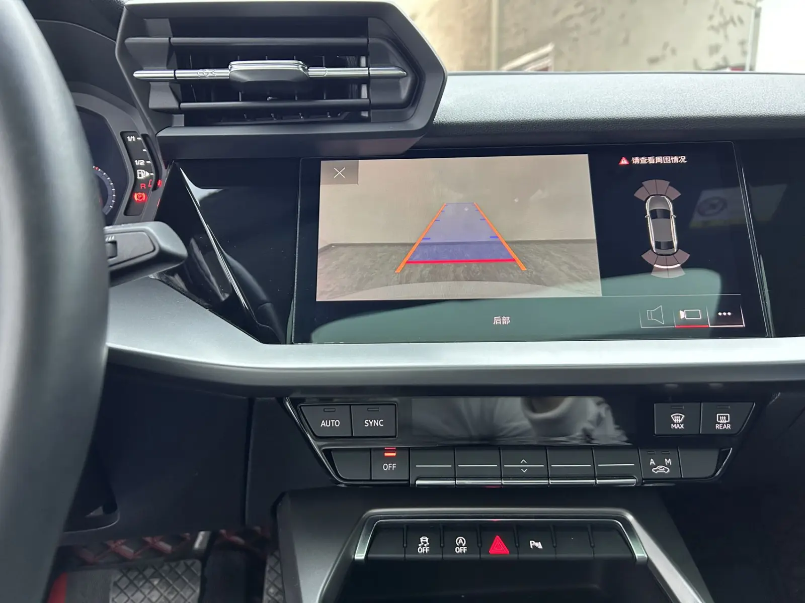 Audi A3L, 2023