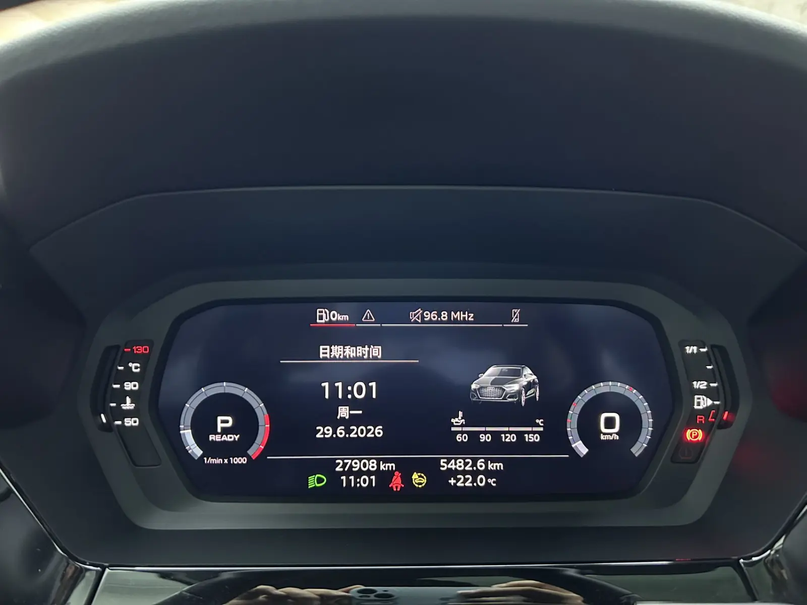 Audi A3L, 2023