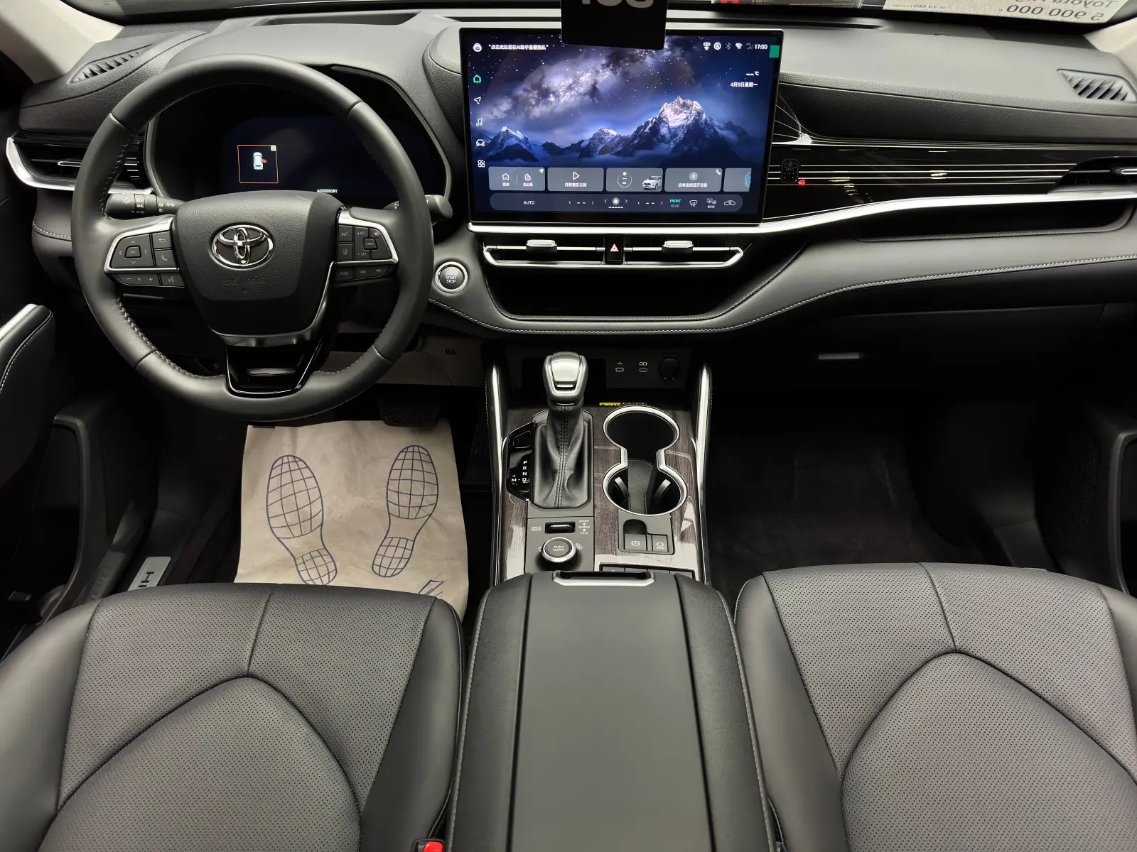 Toyota Highlander 2026 15