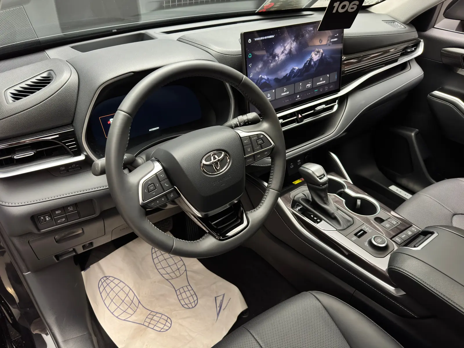 Toyota Highlander 2026 10