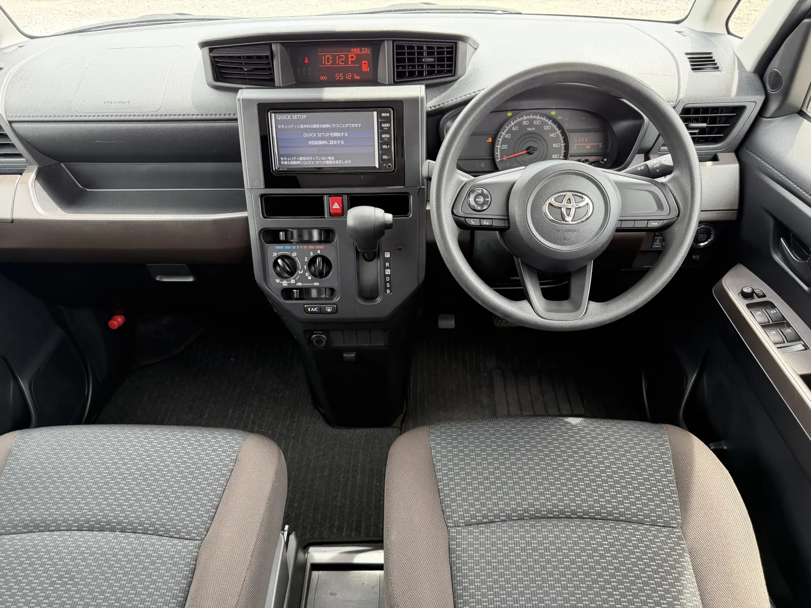 Toyota Roomy, 2022