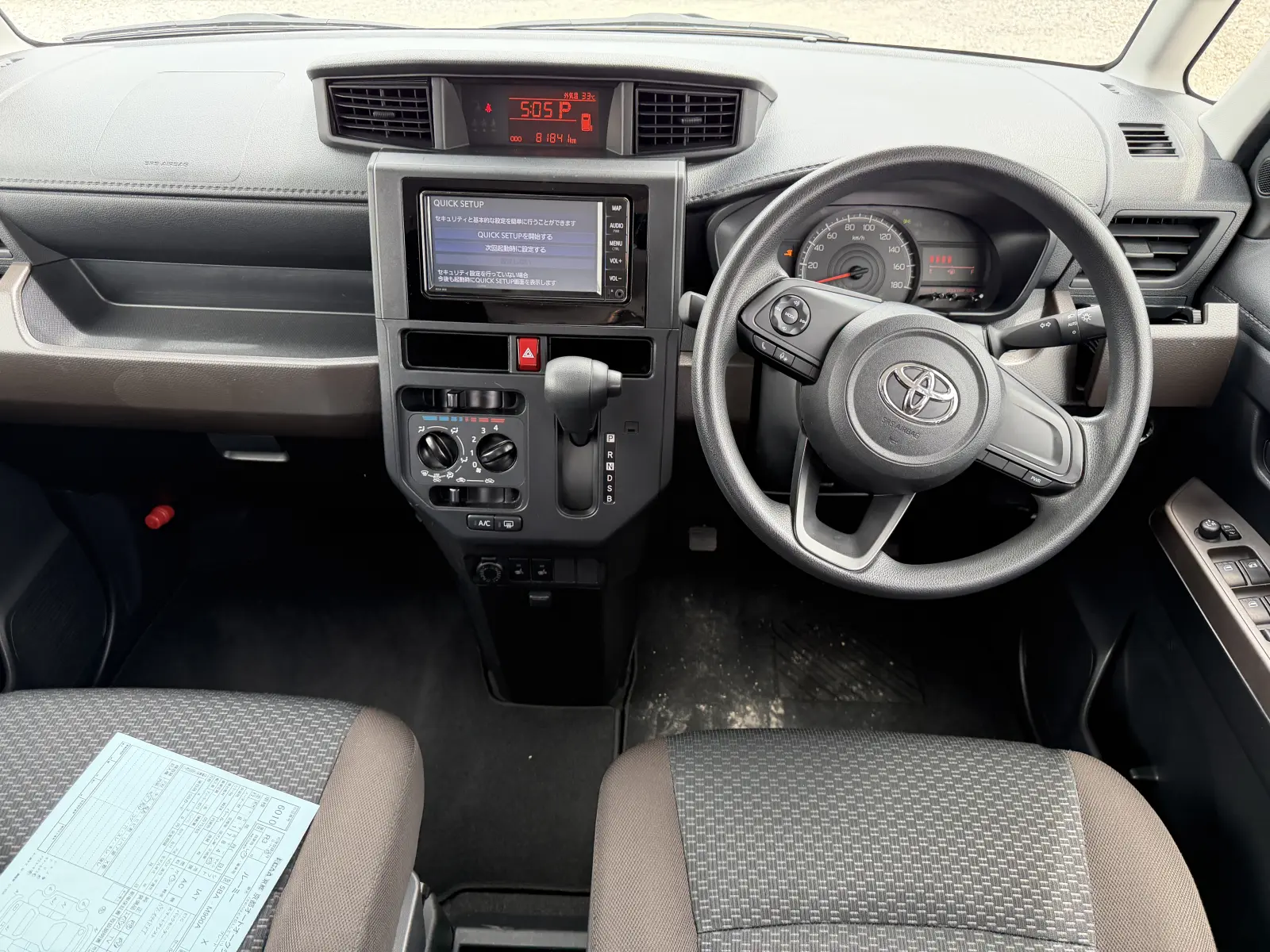 Toyota Roomy, 2021
