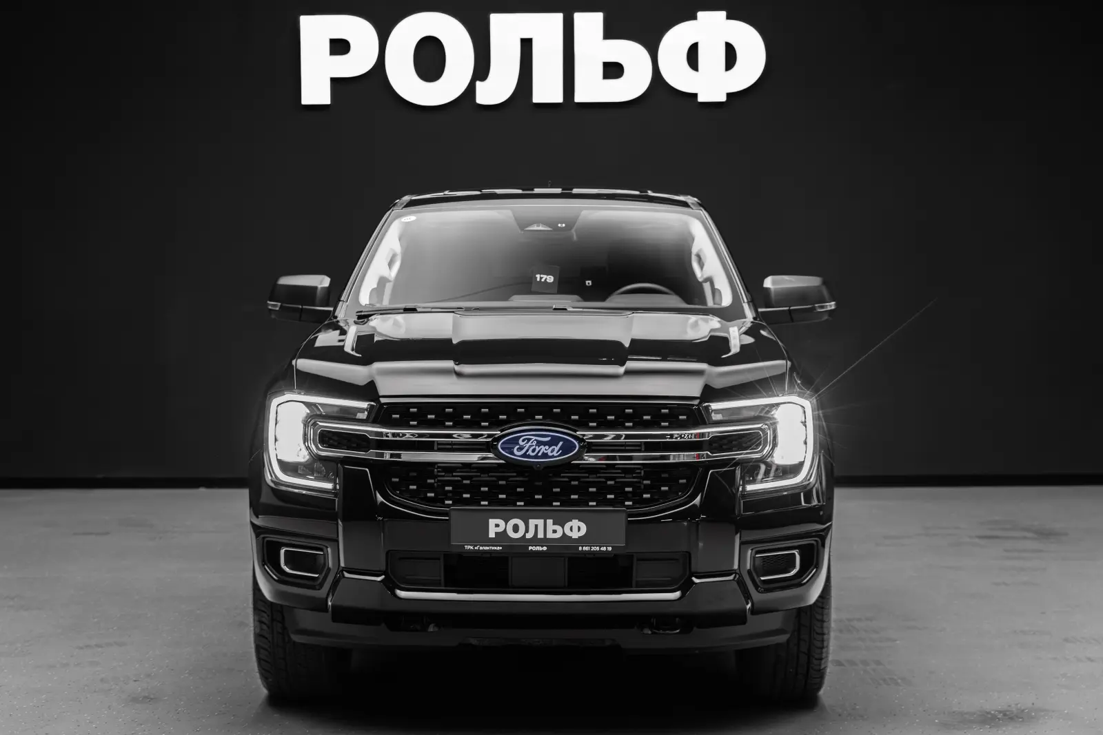 Ford Ranger 2026 2