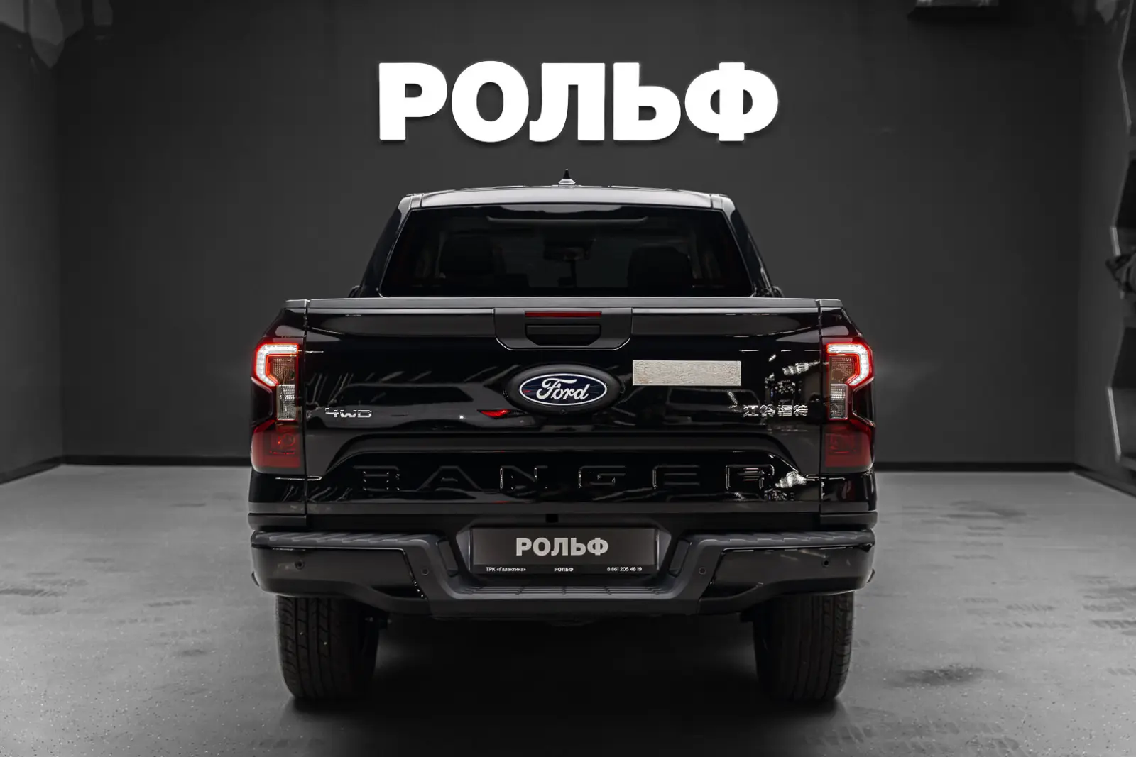 Ford Ranger 2026 6