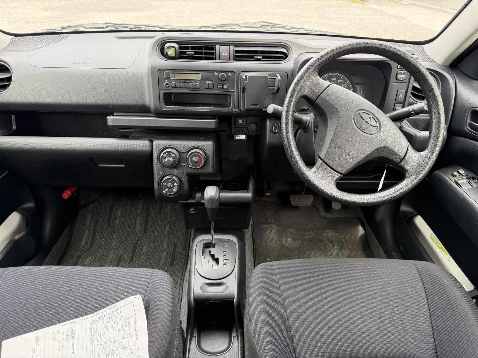Toyota Probox, 2022