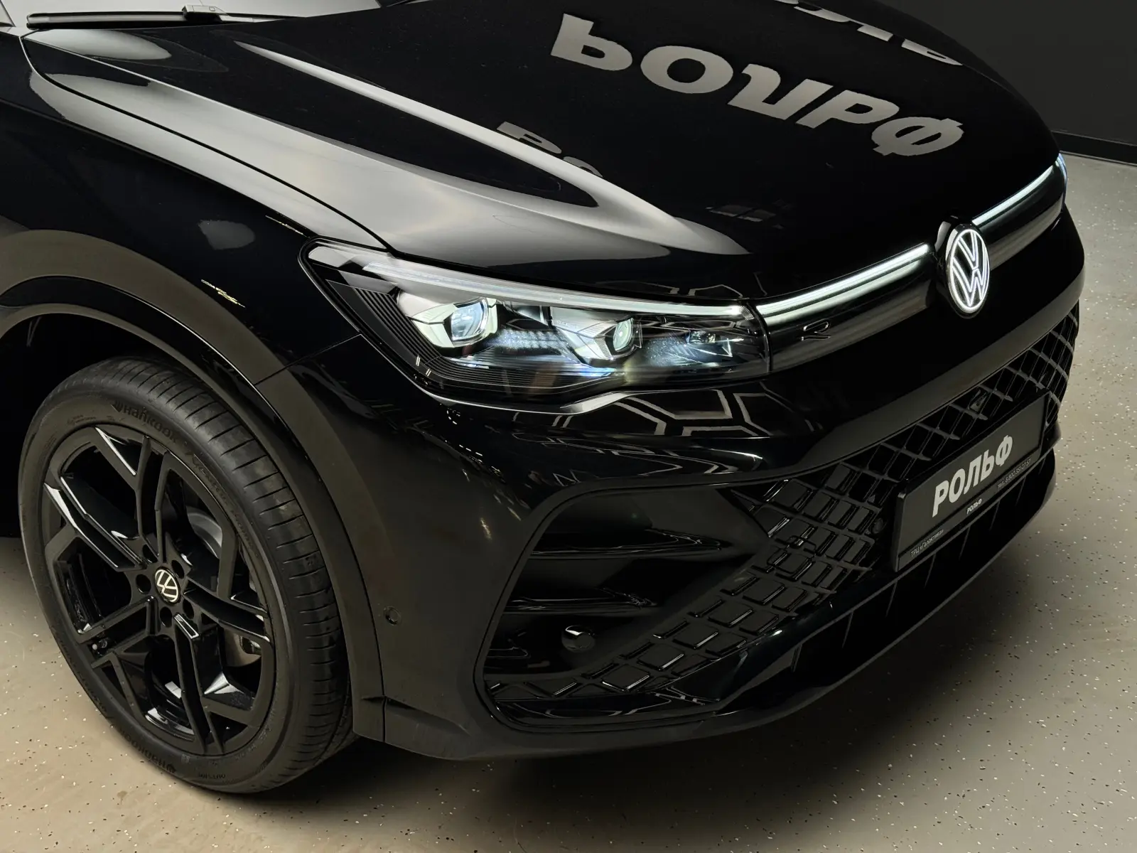 Volkswagen Tiguan L 2026 6