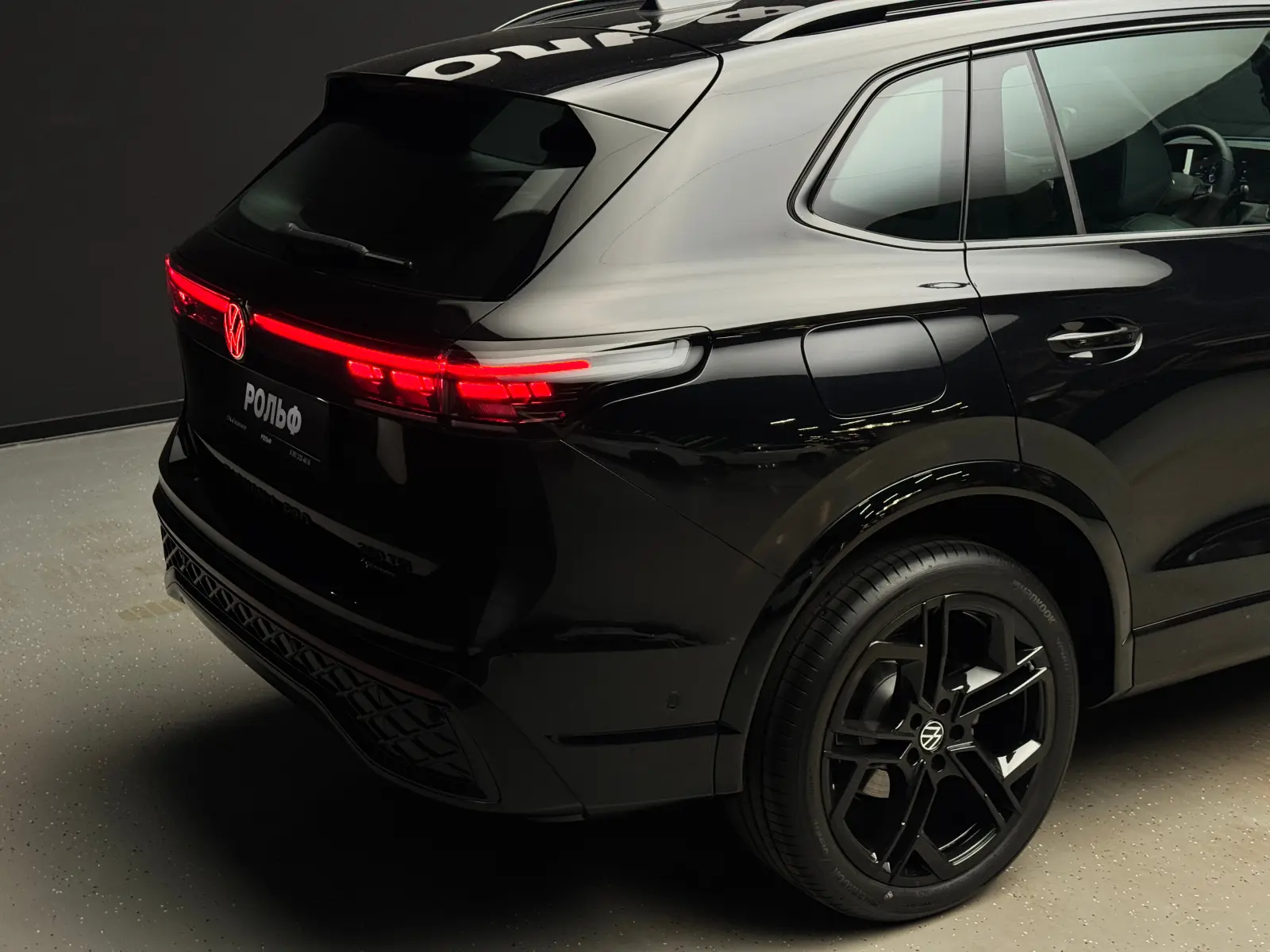 Volkswagen Tiguan L 2026 7