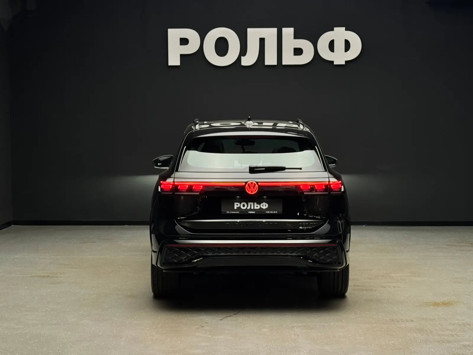 Volkswagen Tiguan L 2026 5