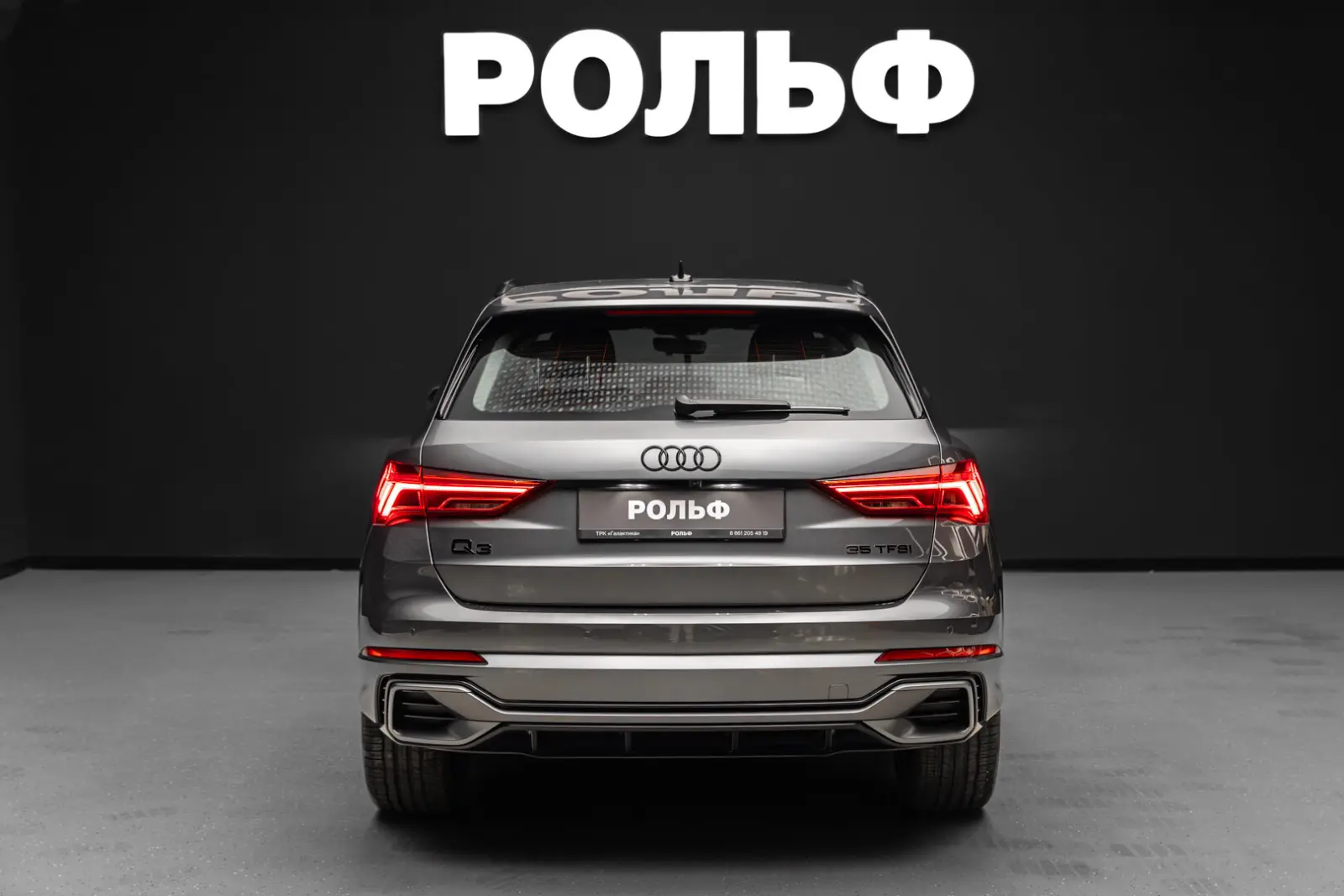 Audi Q3 2026 13