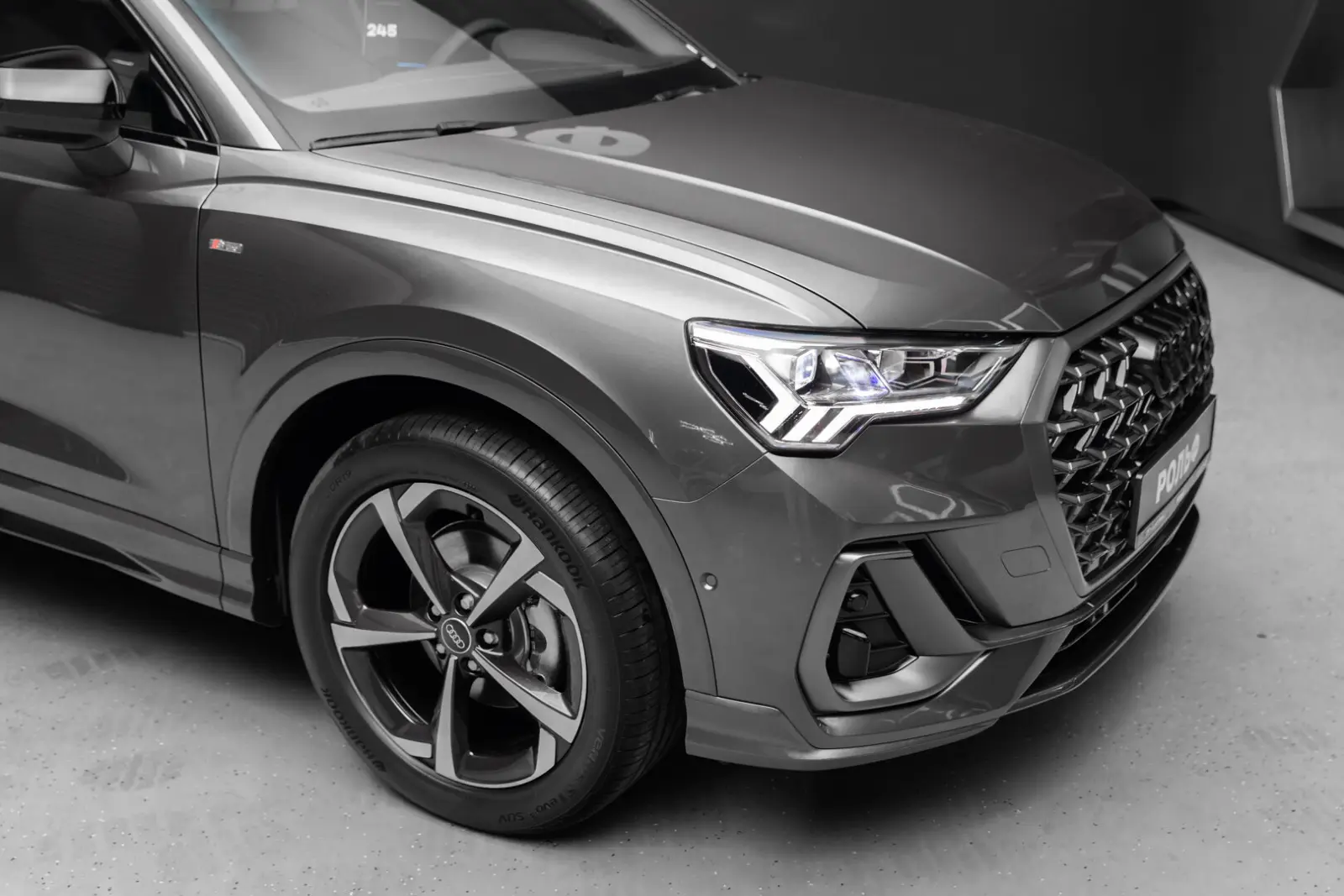 Audi Q3 2026 9
