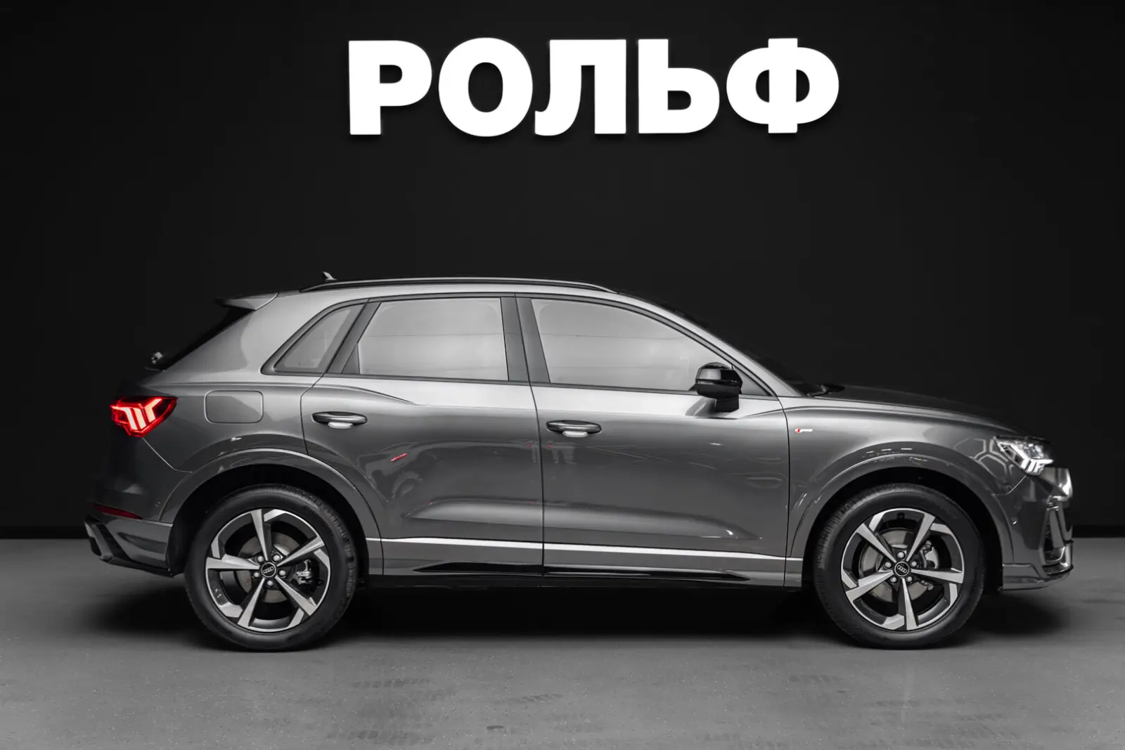 Audi Q3 2026 2