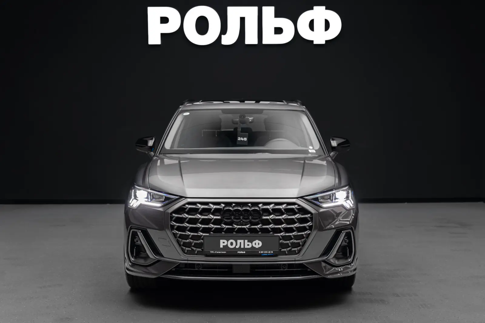 Audi Q3 2026 3