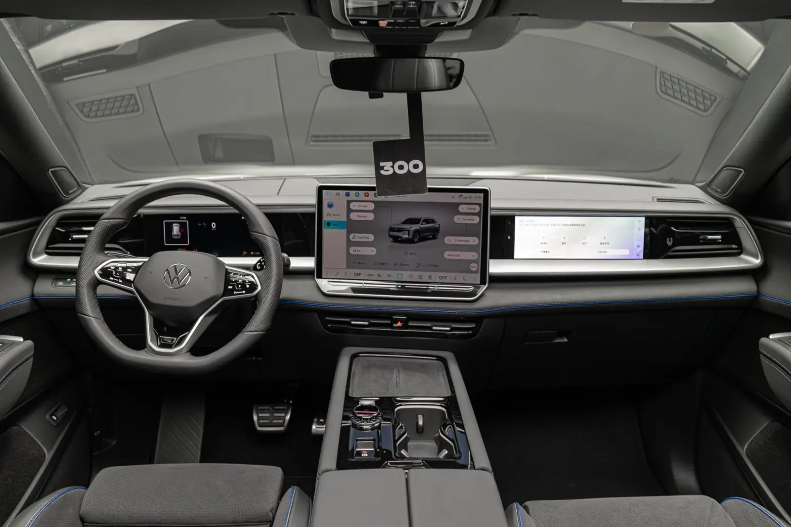 Volkswagen Teramont Pro 2026 23