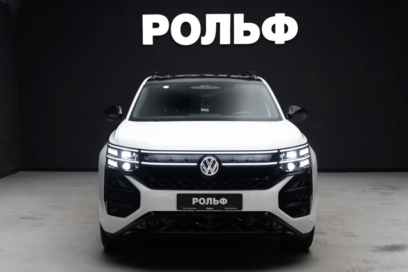 Volkswagen Teramont Pro 2026 2