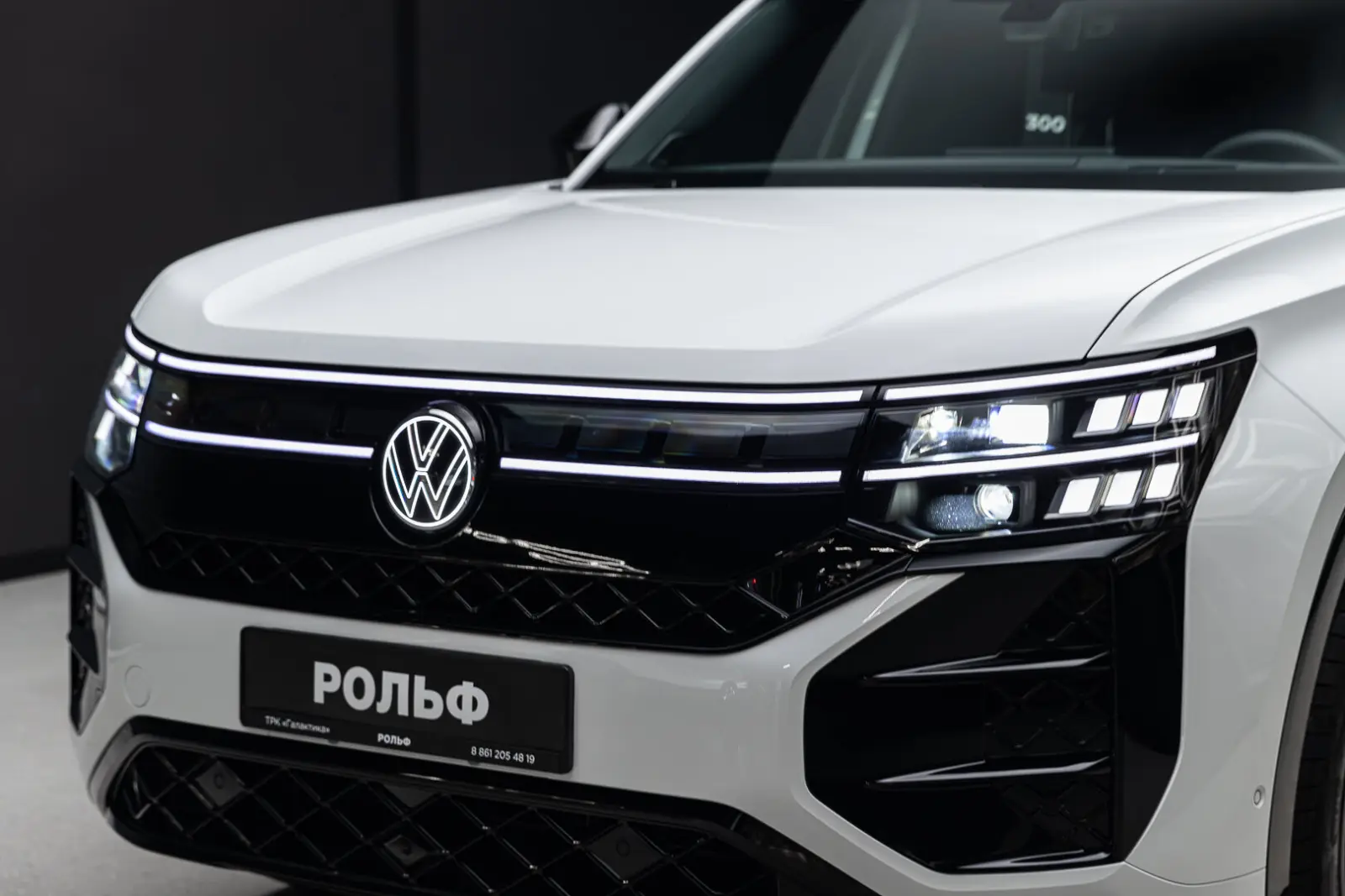 Volkswagen Teramont Pro 2026 7