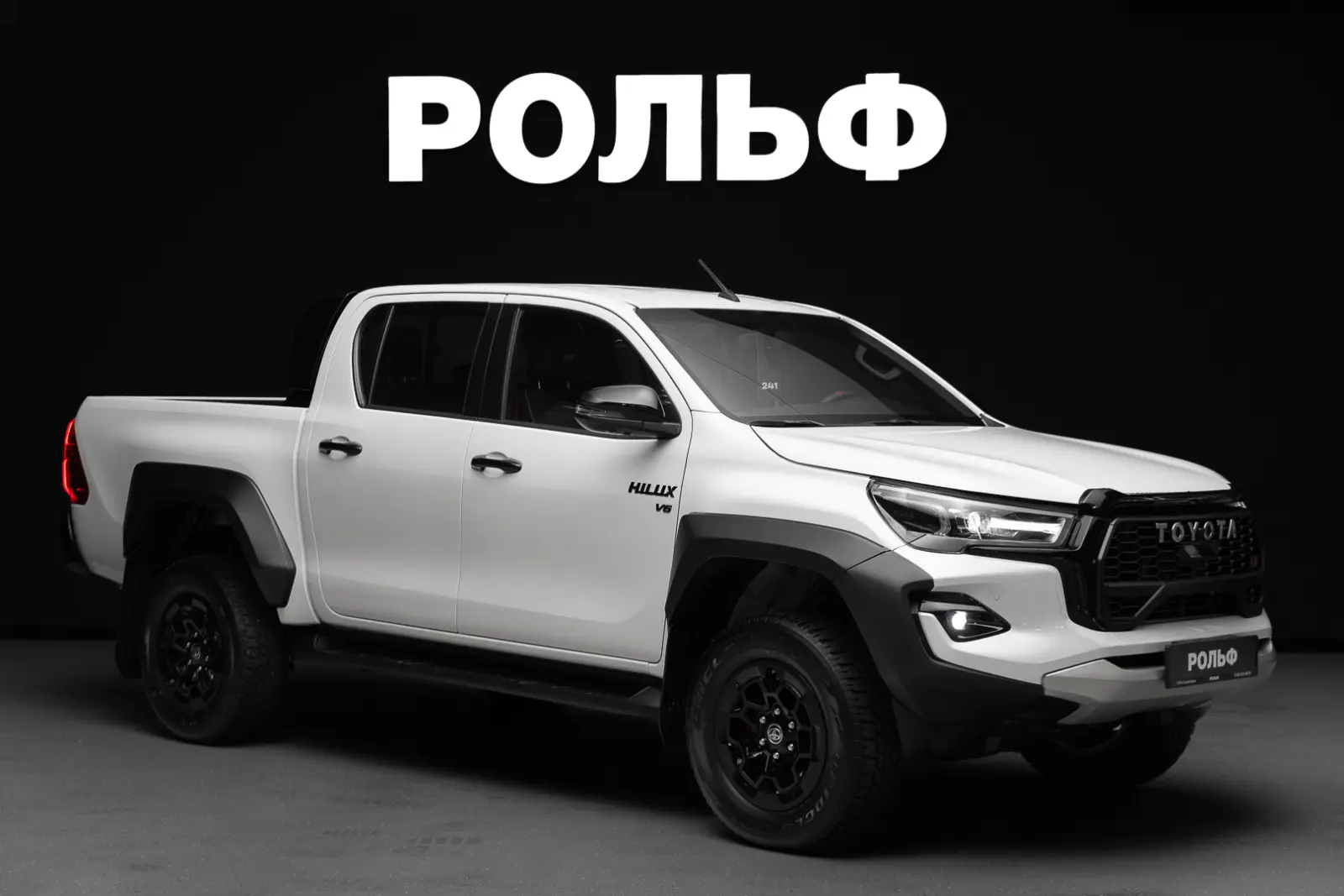 Toyota Hilux