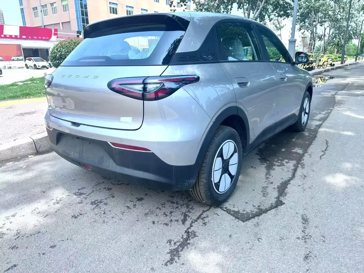 Geely Geome Xingyuan, 2026