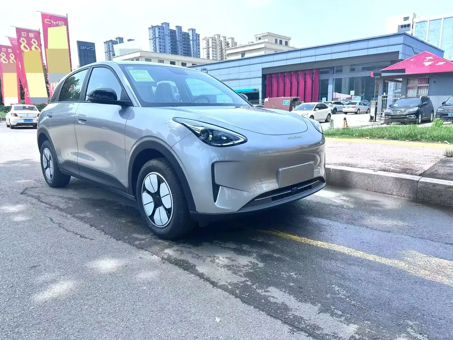 Geely Geome Xingyuan, 2026