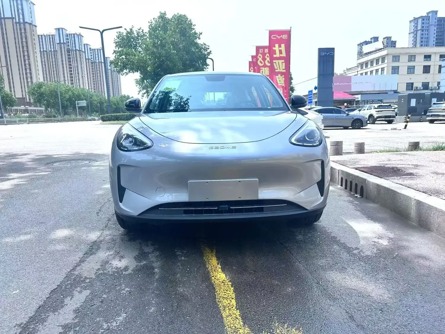 Geely Geome Xingyuan, 2026