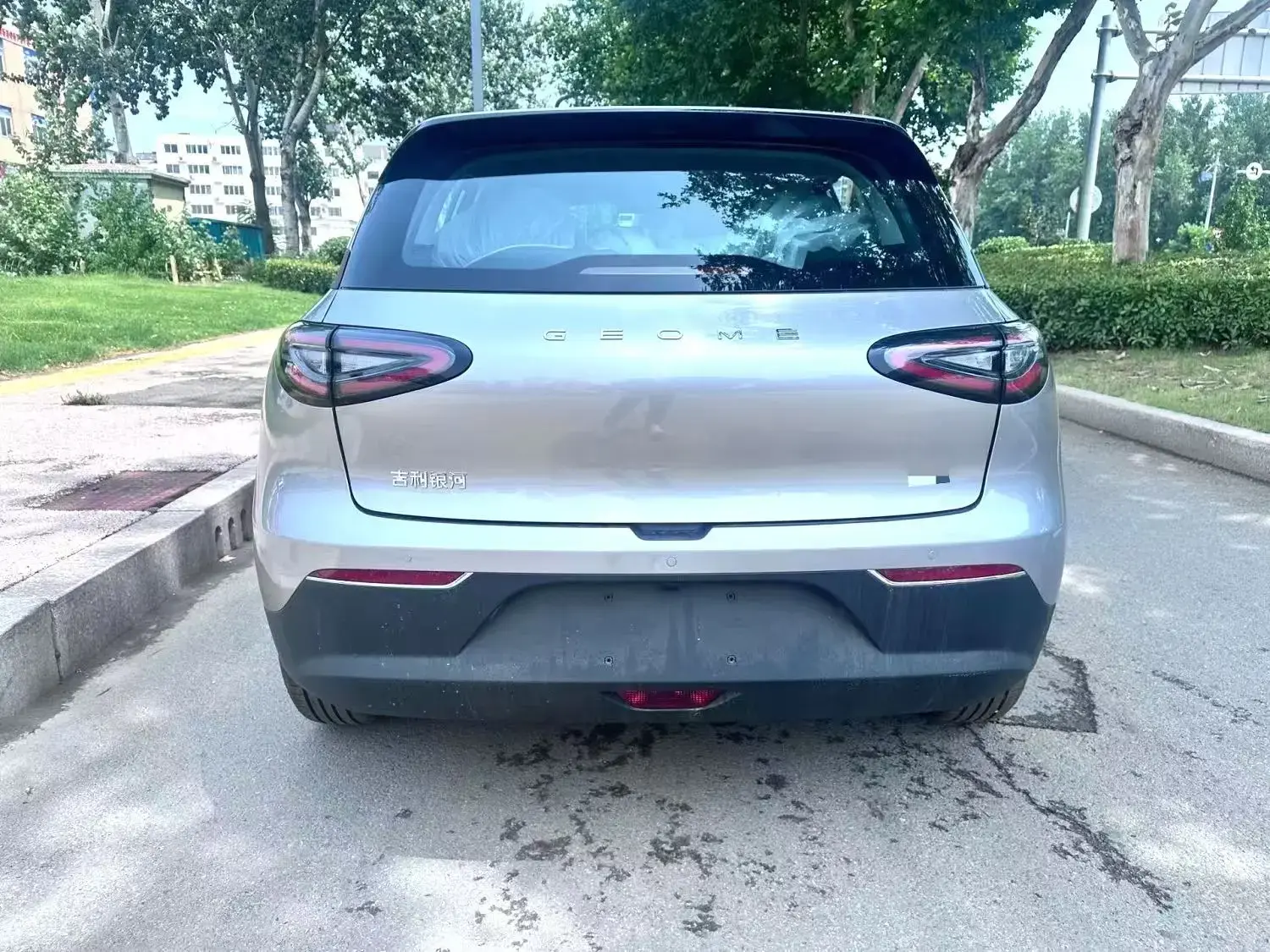 Geely Geome Xingyuan, 2026