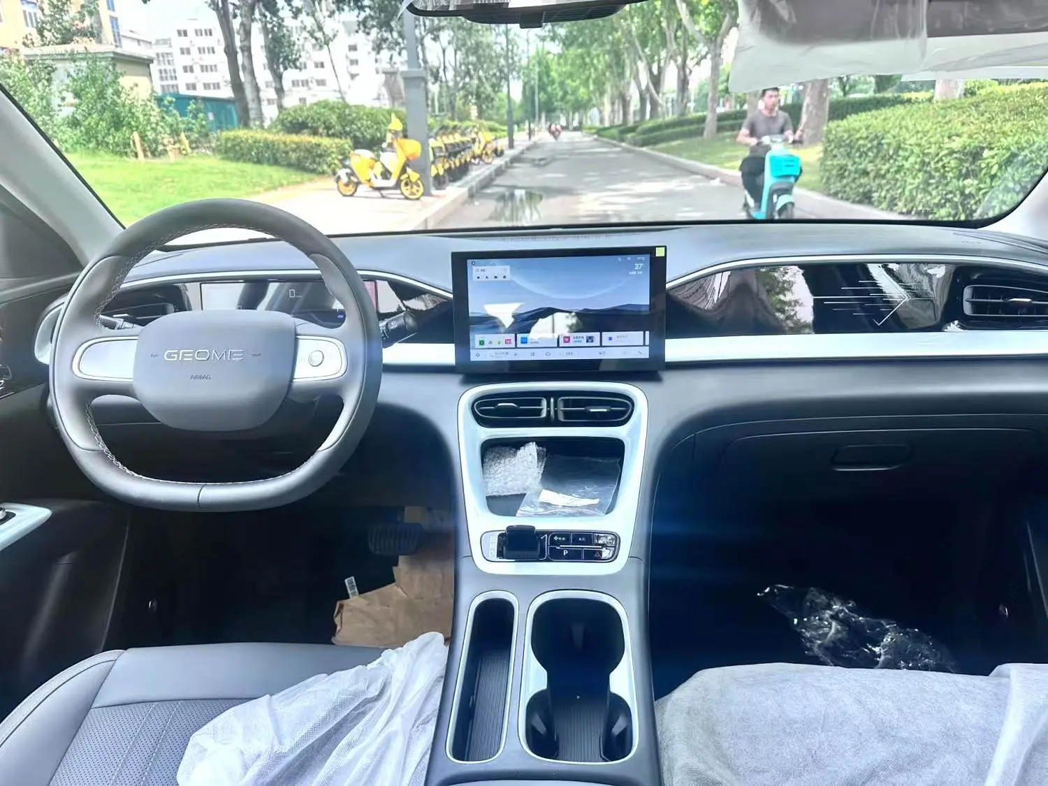 Geely Geome Xingyuan, 2026